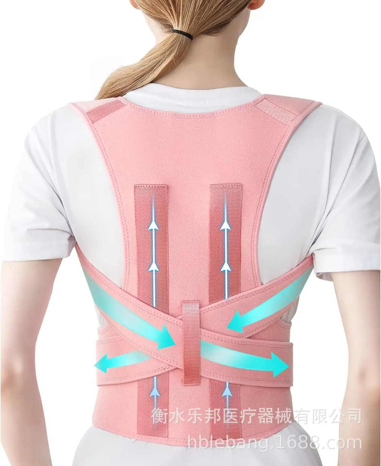 Professional Back Posture Corrector